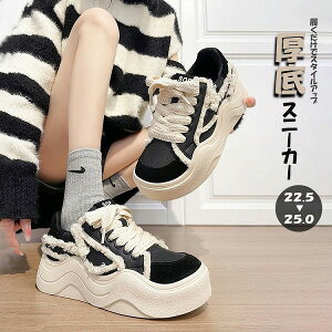 V fB[X x[VbN Xj[J[  V[Y ʋC ʉ\[ e X^CAbv RC