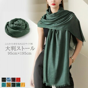 fB[X 唻Xg[ XJ[t O΍ [΍ tH n I[V[Y 95cm×195cm