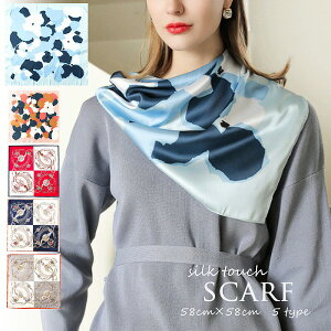 fB[X Xg[ XJ[t O΍ [΍ XNGAXJ[t 58cm×58cm Te VN^b`