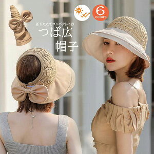 V fB[X Xq |j[e[ UVJbg Ăh~ ΍L }WbNe[v ToCU[