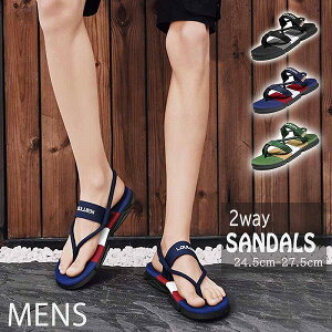 Y T_ V[Y C y 2way o[xL[ ~ AEghA Lv C  BBQ U