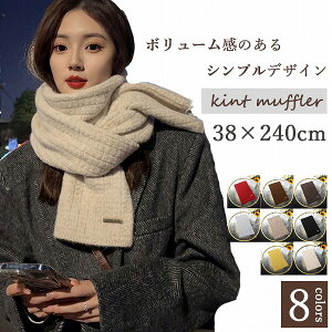 fB[X jbg}t[ 38×240 唻Xg[ h n Vv V[ H ~ JV~A^b`