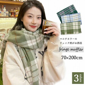 fB[X tW}t[ 70×185 唻Xg[ h iq `FbN V[ A`sOH