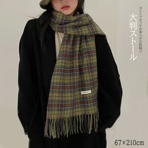 fB[X }t[ 67×210cm 唻Xg[ h iq 傫 `FbN V[ g 