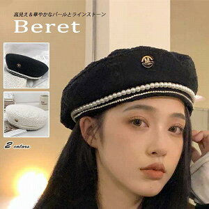 H~V fB[X Xq t@[ x[X p[ tFgn p[ CXg[