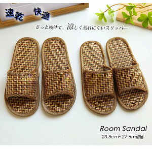 V jp [V[Y z[ Xbp\ VR؃T_ a  ėp ҂݂ Ȃ