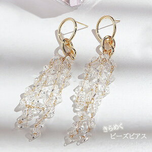 V fB[X LL h O `F[ sAX ANZT[   킢