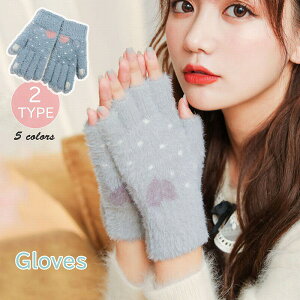 V  O[u fB[X NX}XႾ ӂӂ 2way w h ۉ wȂ 