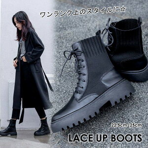 H~V fB[X C ~^[u[c [XAbvu[c boots GWjAu[c ҂ݏグ