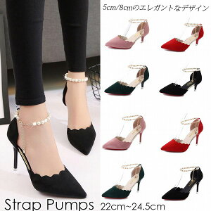 tĐV fB[X pvX ~[ T_ rT_ 5cm 8cm p[Xgbv XG[h