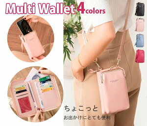 yzV fB[X z }`EHbg J[h KWFbgobO X}z\P[X