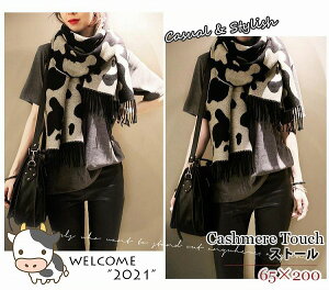 H~V fB[X JV~^b` Xg[  唻 XJ[t h h }t[