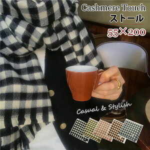 H~V fB[X JV~^b` Xg[ `FbN 唻 XJ[t h h }t[