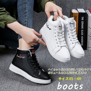 HV nCJbgfB[X U[Xj[J[V[gu[c [XAbv [Nu[c