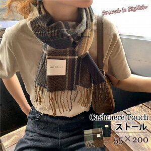 H~V fB[X JV~^b` Xg[ `FbN 唻 XJ[t h h }t[