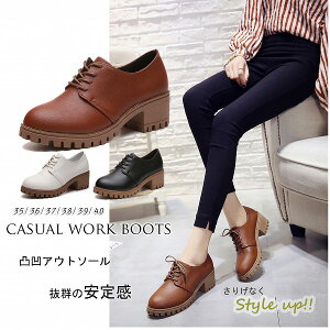 HV fB[X }Eeu[c boots V[gu[c [XAbv