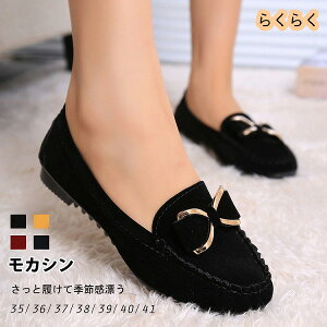 HV fB[X x[VbN y tbg pvX XG[h JV