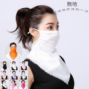 V n fB[X XJ[t }XNXJ[t  GKg ho ԕ 悯 ʋC