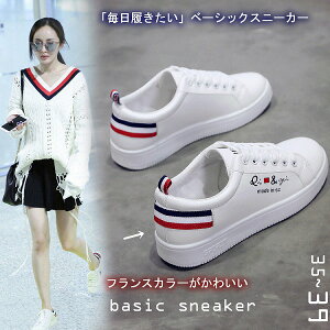 V Xj[J[ fC[V[Y r y  tbgV[Y E炭炭