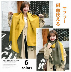 JV~^b`łXg[ Ȃ߂炩H~ }t[ 唻 ʎg ӂ |