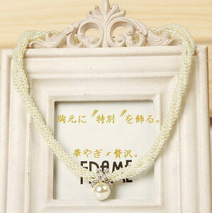 lbNX p[ CXg[ 3A V[glbNXAWX^[ ^ p[eB[