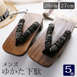  Y 2  a łh   a T_ n  ubN Ă܂