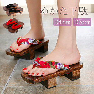  fB[X WjA ǂ a  ԕ łh Xbp   a T_ n