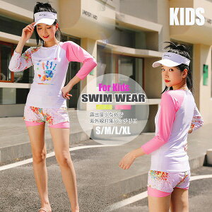 V q LbY  ̎q Zp[g  IoT C v[ Lk sN CG[