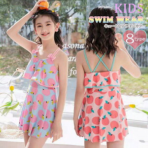 V LbY q s[X  XJ[g F sN p[v t[c 킢 ̎q