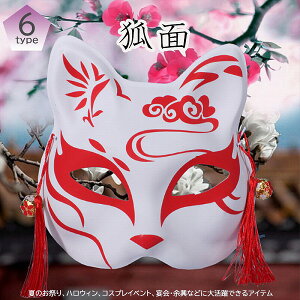 RXv nEB σLcl̂ }XN čՂ ԉΑ RX`[  }XN  ] 