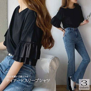 V fB[X gbvX eBA[hX[u  uEX  n ̘rJo[ 