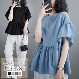 V fB[X gbvX Vc ӂ  uEX  n ̌^Jo[ 