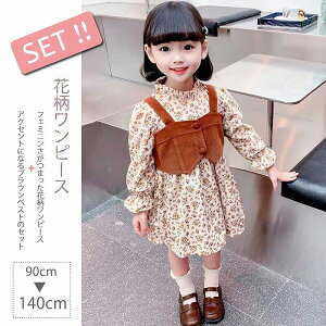 V ؍q q LbY Zbg s[X xXg ԕ XJ[g tlbN XG[h