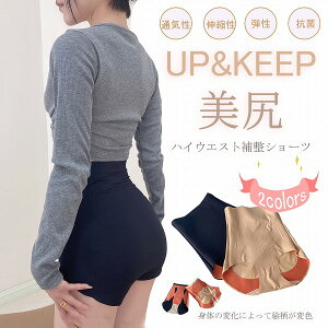 V fB[X pc V[c 5D̐^ ␳K[hV[c qbvAbv nCEGXg R