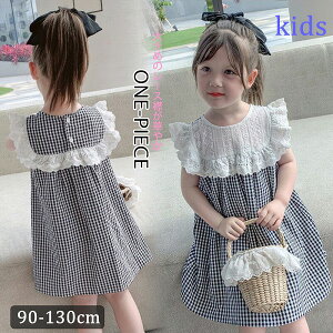 V ؍q ̎q LbY s[X  `FbN iq ݕt t [X 킢