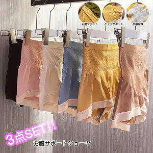 V fB[X Ci[  pc V[c3g ۂ肨 K[h X^CAbv