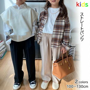 V ؍q ̎q j̎q LbY {gX Y{ Xg[gpc Vv n tH[}