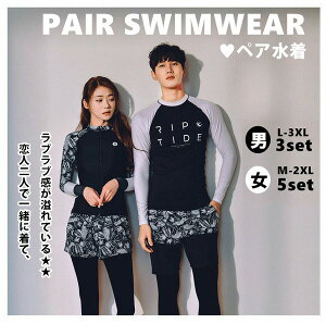 V tBbglX yA Jbv bVK[h XCEGA Zbg  UVJbg X|[c