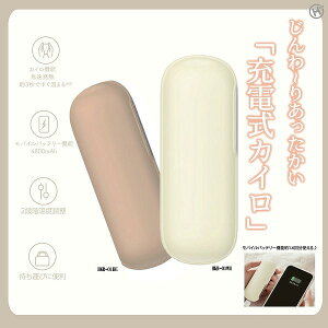 [dJC HKR-01