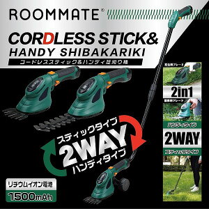ROOMMATE R[hXXeBbN&nfBŊ@ RM-5841H