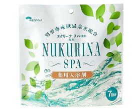 ヌクリーナスパ薬用（医薬部外品）