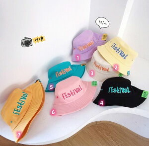 tĐV쁚LbY Ԃ nbgq XqO΍ Ă~ oPbgnbg Xq