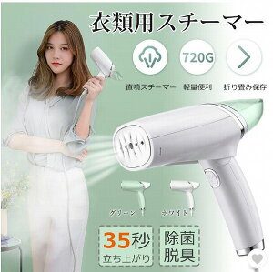 nfBX`[}[ X`[AC ߗރX`[}[ X`[ ܂ VL΂ C RpNg