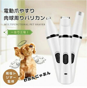 ybg d ܐ؂  L d܂₷ d܃g}[ ybgp d ybgܐ؂ ybgd܃g}[