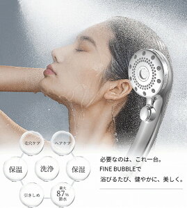 V[wbh }CNimou ߐ  茳~ PA    ێ V[wbh