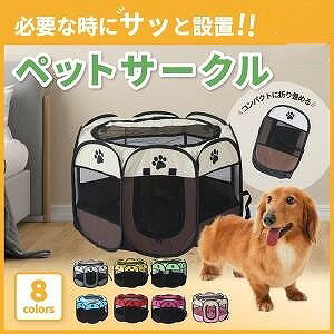 ybgT[N ܂肽 p Lp Op p t ^ ^ ^ bV ʋC