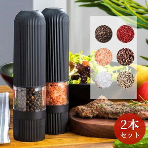 �d���~�� �d���~���y�b�p�[ 2�{�Z�b�g �\���g�~�� �d���}���`�~�� ���R�V���E �≖ �Ў�Ŕ҂��� �Ӟ��҂�