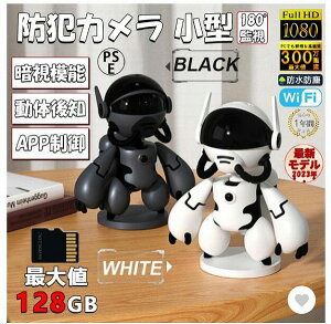 hƃJ ĎJ ƒp O wifi ^  CX Hsv ƒpݒu uĎ 쌟m