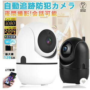 hƃJ ĎJ ƒp O wifi ^  CX Hsv ƒpݒu uĎ 쌟m