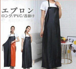 Gv O PVC  傫TCY | B H  n Vv h jp